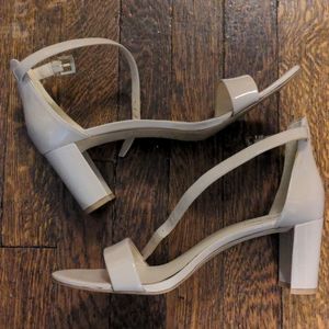Nine West nude block heel strappy sandals